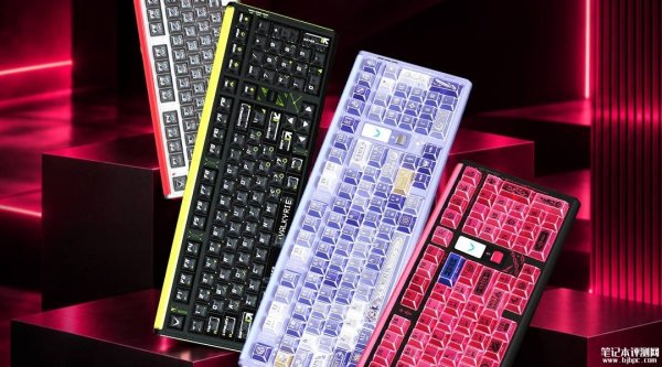 瓦尔基里VK 99 V2机械键盘发布：98配列支持双模式8K回报率