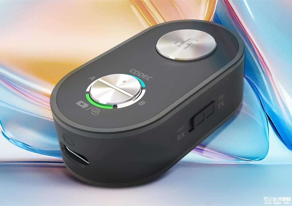悦尔法UP Travel Max蓝牙收发DAC发布:穿心车钥匙造型10小时续航,笔记本评测网(bjbpc.com)